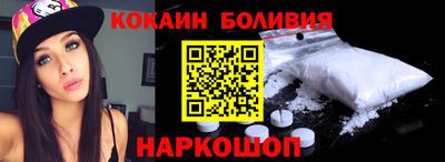 герыч Краснознаменск