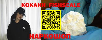герыч Краснознаменск