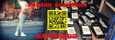 герыч Краснознаменск