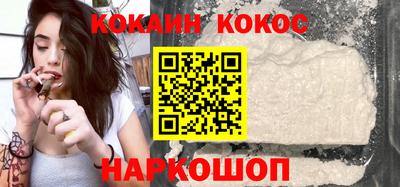 герыч Краснознаменск