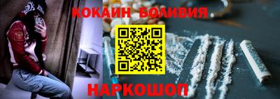 MESCALINE Краснодар