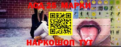 герыч Краснознаменск