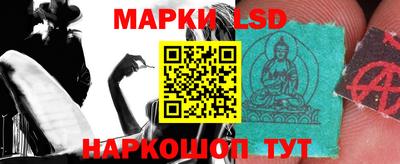 MESCALINE Краснодар