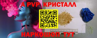 MESCALINE Краснодар