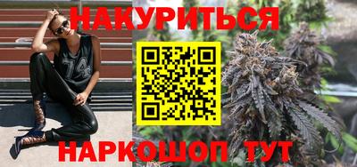герыч Краснознаменск