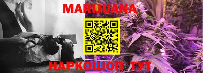 MESCALINE Краснодар