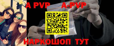 MESCALINE Краснодар