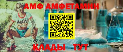 MESCALINE Краснодар