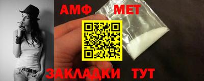 MESCALINE Краснодар