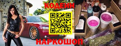 MESCALINE Краснодар