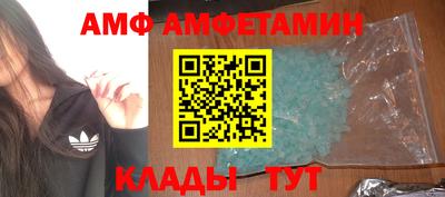 MESCALINE Краснодар