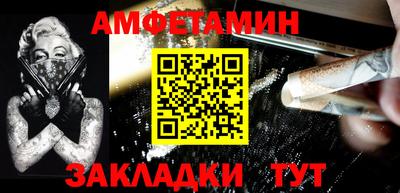 MESCALINE Краснодар