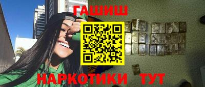 герыч Краснознаменск