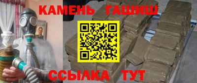 MESCALINE Краснодар