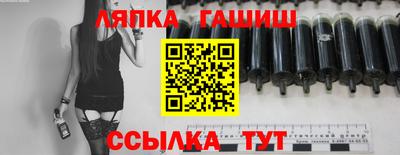 MESCALINE Краснодар