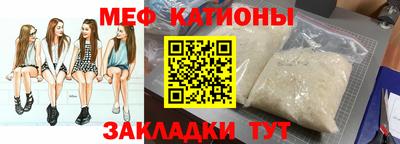 герыч Краснознаменск